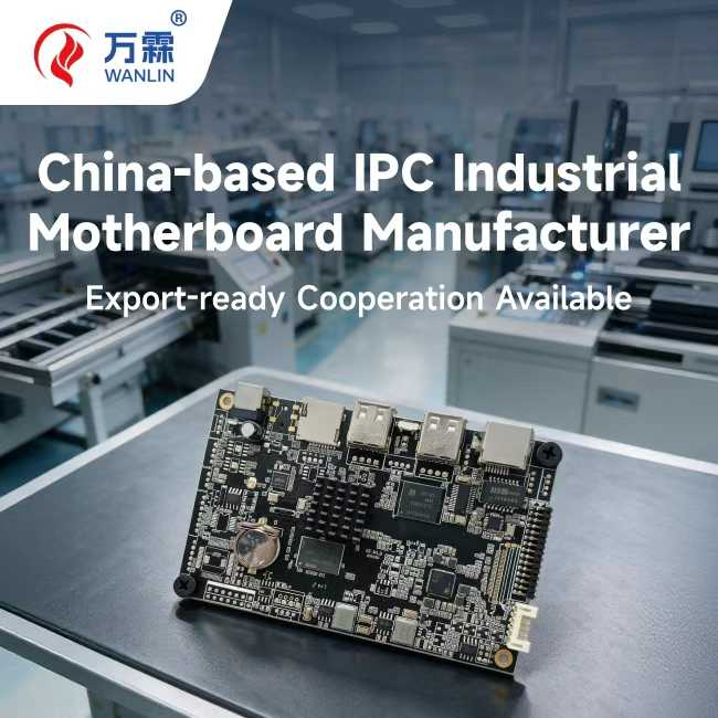 Android Computing Board for POS Terminal